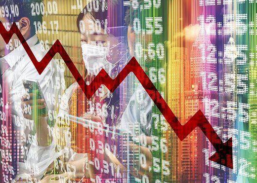 کرونا بدترین شرایط مالی دنیا در یک قرن اخیر را رقم زد