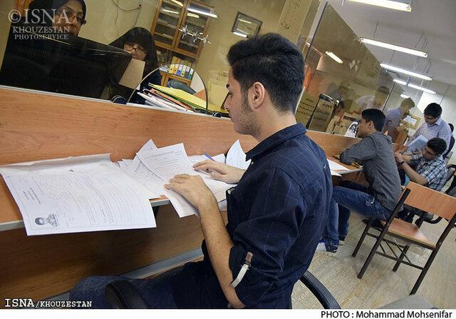 افزایش مبلغ وام های دانشجویی افزایش مبلغ وام های دانشجویی