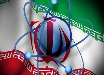 آژانس انرژی اتمی: ایران فراوری اورانیوم 60 درصدی را شروع کرد