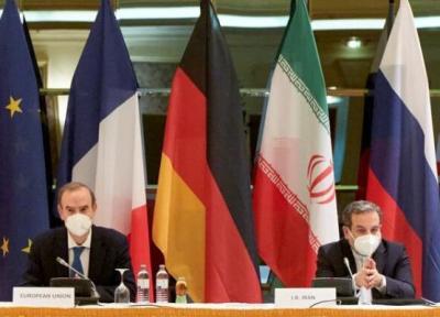 شروع نشست معاونان وزیران خارجه ایران و 1