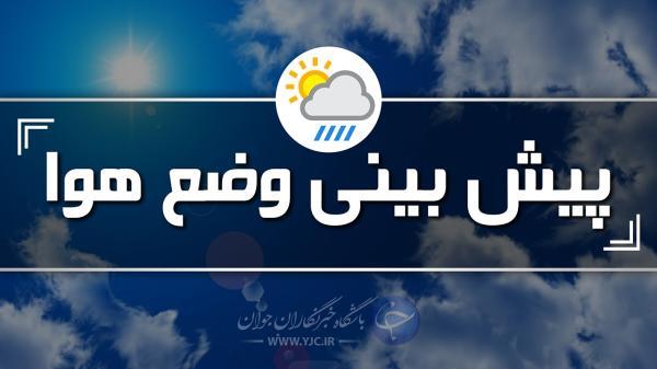 وزش باد شدید در استان همدان