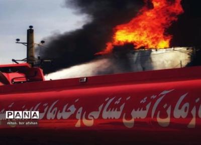 نجات 46 نفر از حریق یک مجتمع مسکونی در تهران
