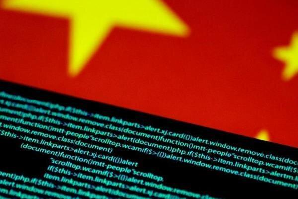 چین پیکار تبلیغاتی سالانه امنیت سایبری راه اندازی می نماید