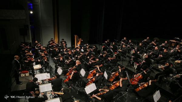موسیقیدان ایرانی رهبر جشن سالگرد جمهوریت ترکیه شد