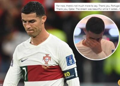 حرف های احساسی رونالدو پس از حذف در جام جهانی قطر