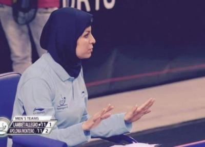 انتخاب بانوی ایرانی به عنوان مدیر مسابقات قهرمانی آسیا